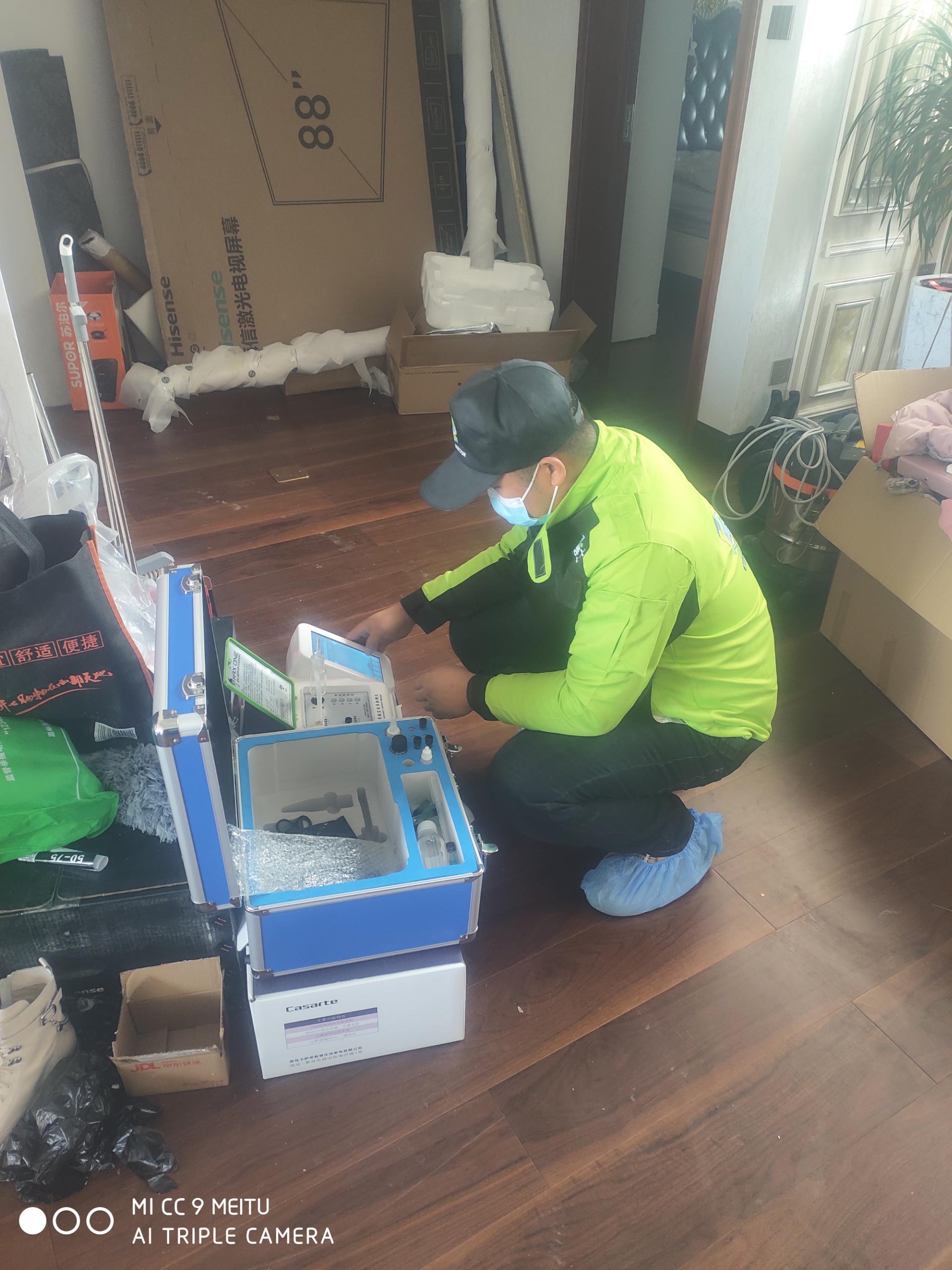 莲湖醛博士润泽公馆甲醛检测 测甲醛现场